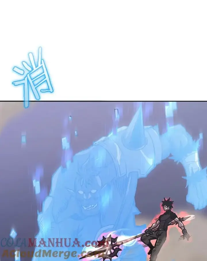《今天开始当玩家》30.奥格魔法师图117