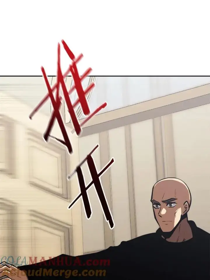 《今天开始当玩家》30.奥格魔法师图13