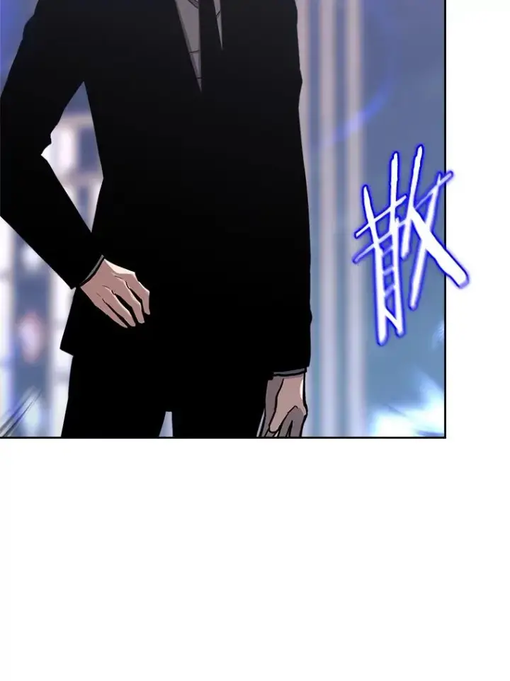 《今天开始当玩家》30.奥格魔法师图51