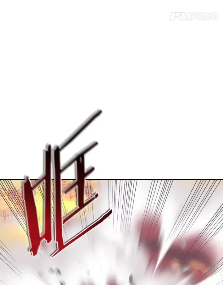 《今天开始当玩家》30.奥格魔法师图86