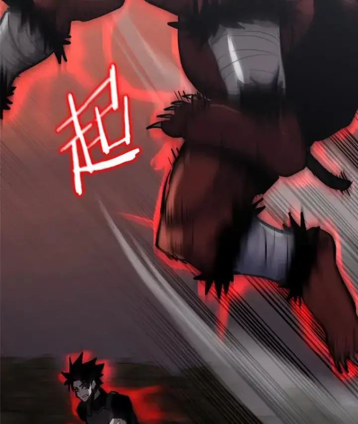 《今天开始当玩家》30.奥格魔法师图98