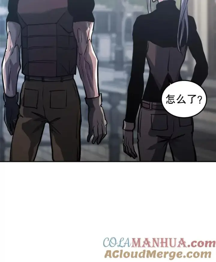漫画《今天开始当玩家》31.赫菲斯托斯第117张图