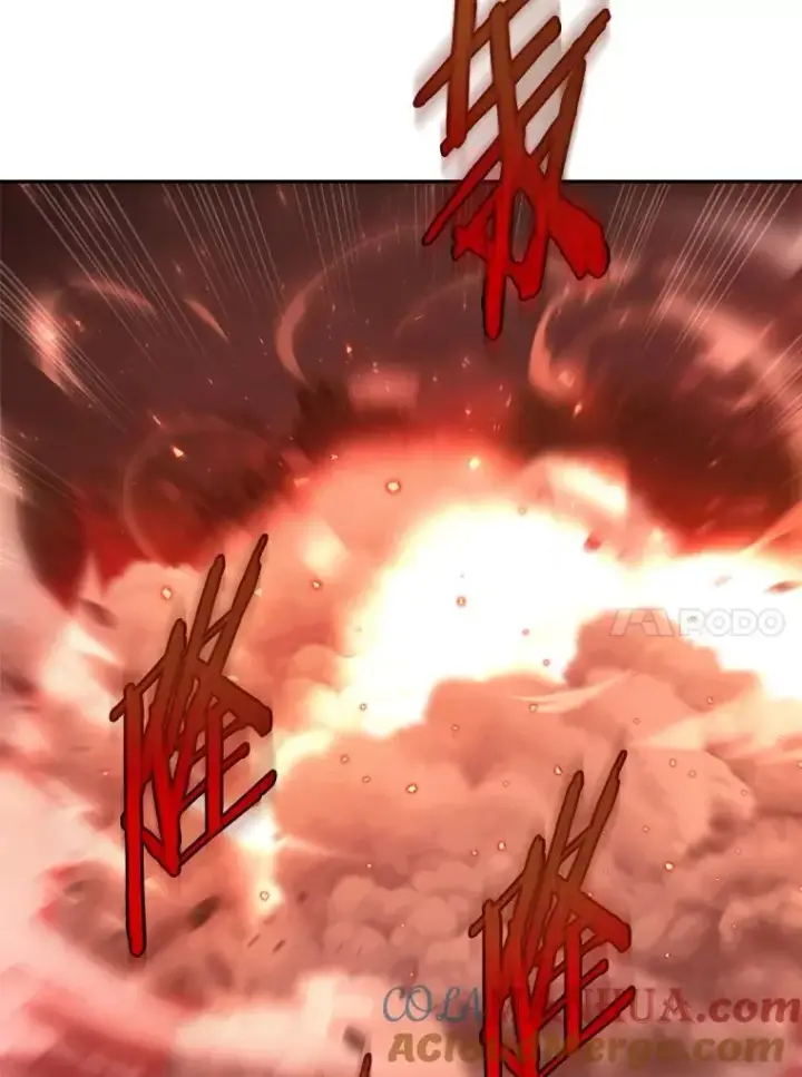 漫画《今天开始当玩家》31.赫菲斯托斯第125张图
