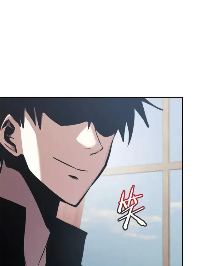 漫画《今天开始当玩家》31.赫菲斯托斯第44张图