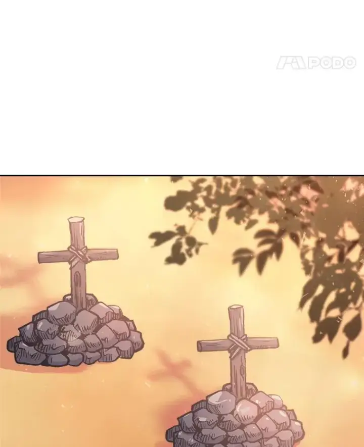 漫画《今天开始当玩家》32.黑马的礼物第104张图