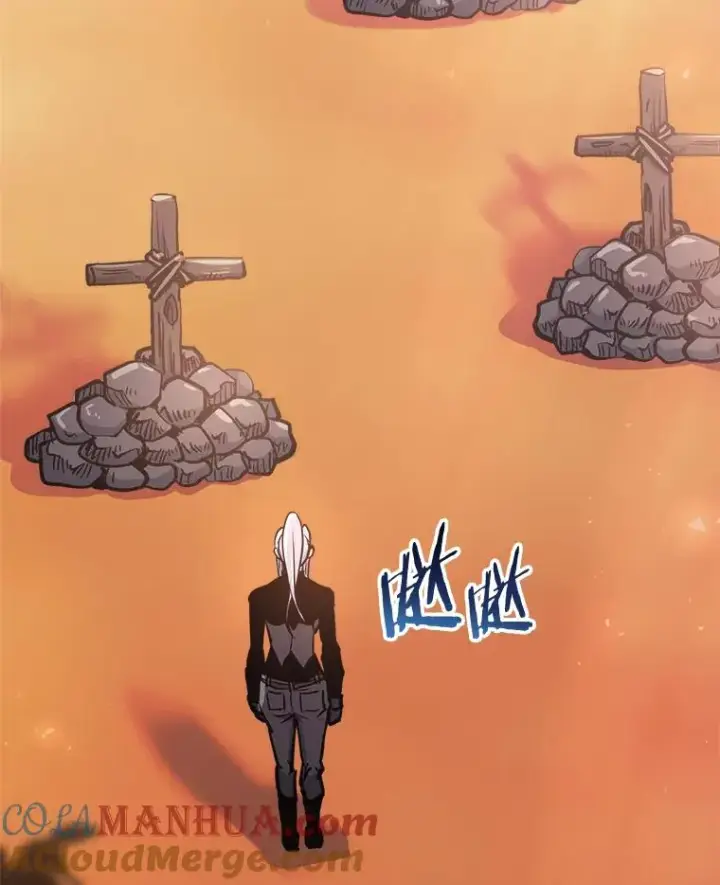 漫画《今天开始当玩家》32.黑马的礼物第105张图