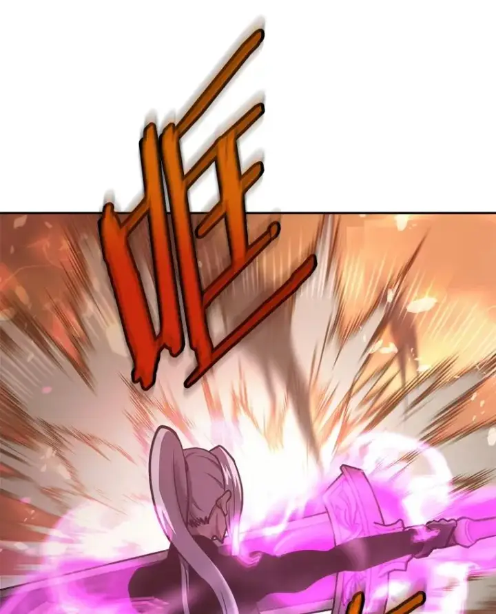漫画《今天开始当玩家》32.黑马的礼物第31张图