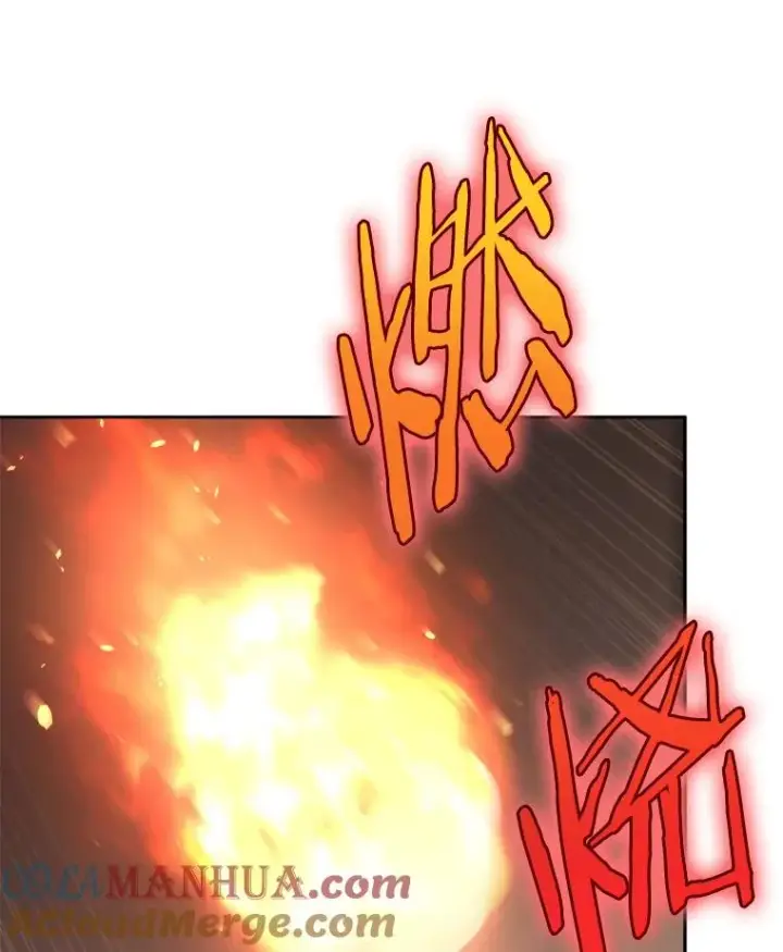 漫画《今天开始当玩家》32.黑马的礼物第53张图