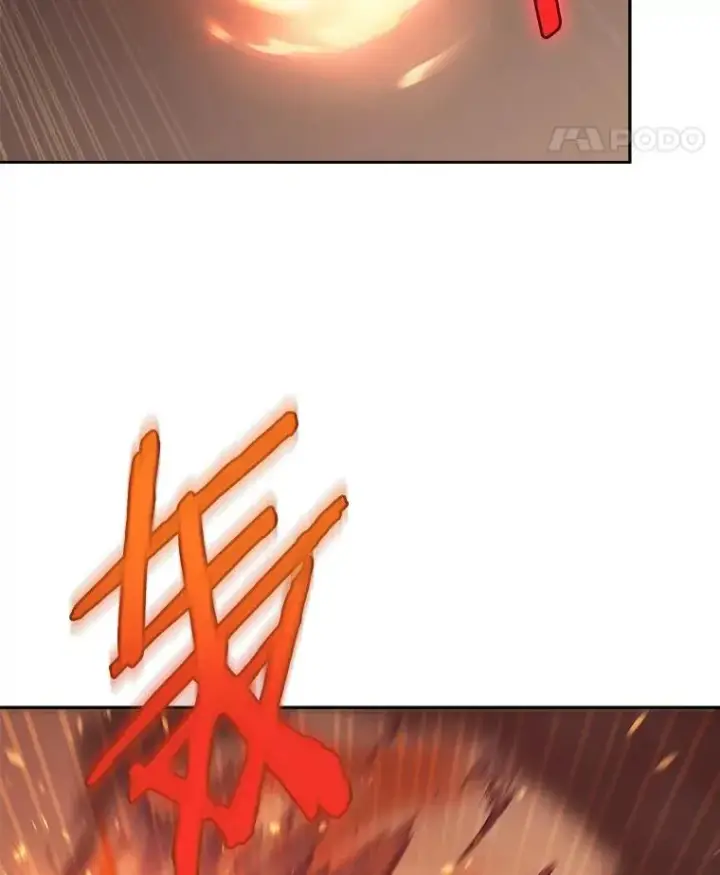 漫画《今天开始当玩家》32.黑马的礼物第54张图
