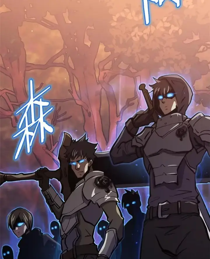 《今天开始当玩家》33.帮助图24