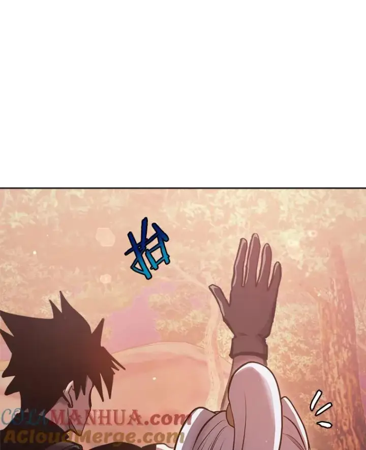 《今天开始当玩家》33.帮助图49
