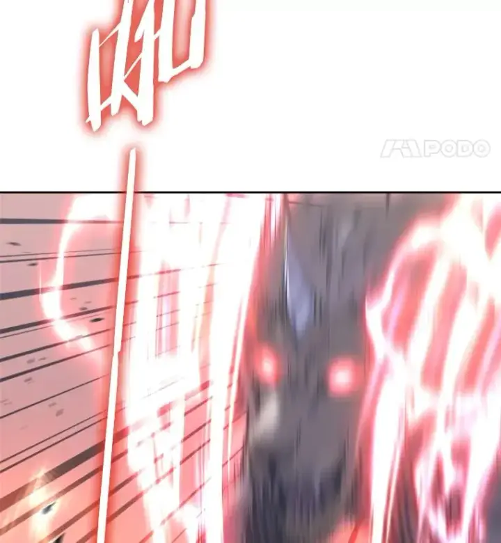 《今天开始当玩家》34.主角登场图111