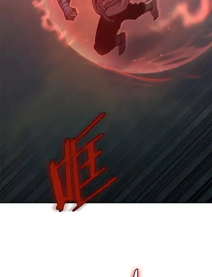 《今天开始当玩家》34.主角登场图138