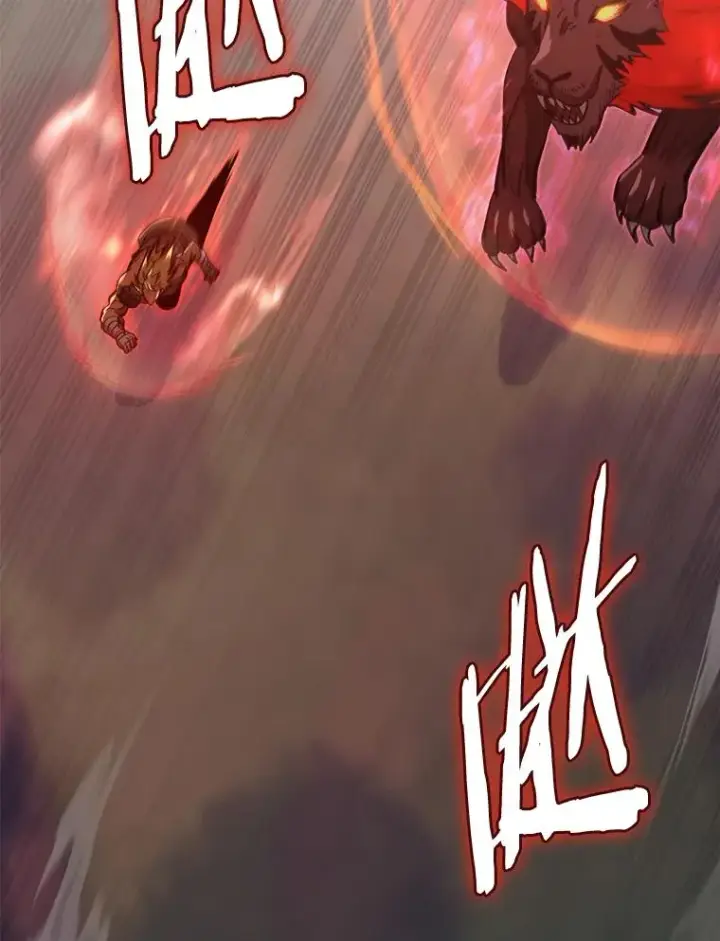 《今天开始当玩家》34.主角登场图140