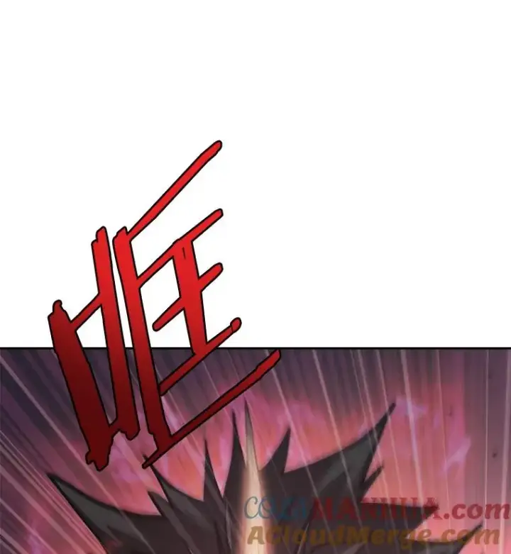 《今天开始当玩家》34.主角登场图17