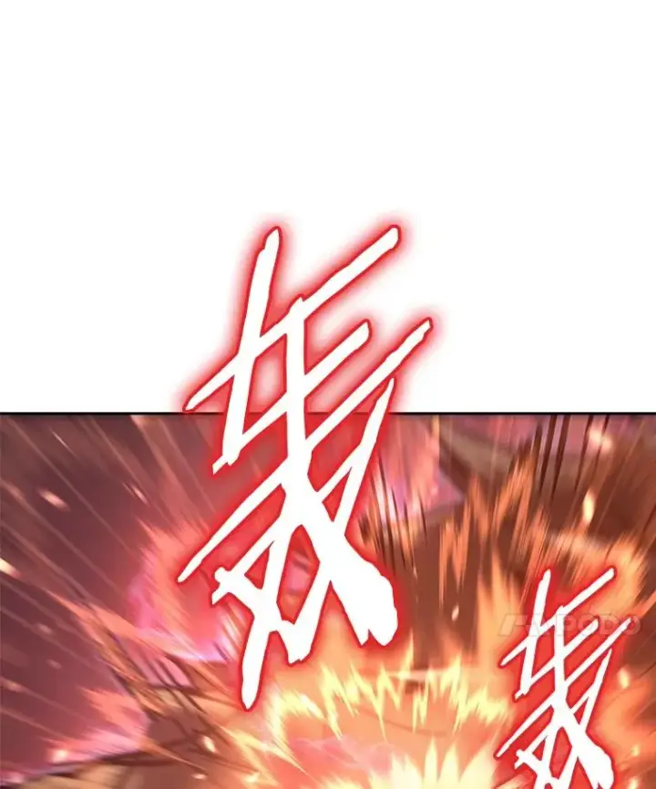《今天开始当玩家》34.主角登场图22