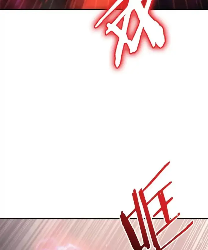 《今天开始当玩家》34.主角登场图24