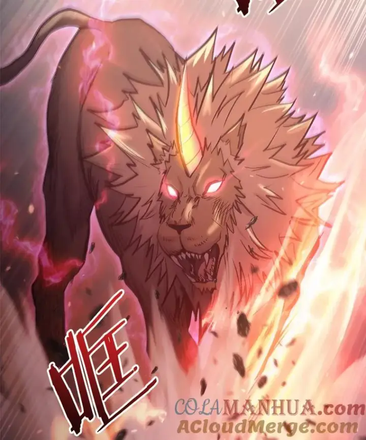 《今天开始当玩家》34.主角登场图25