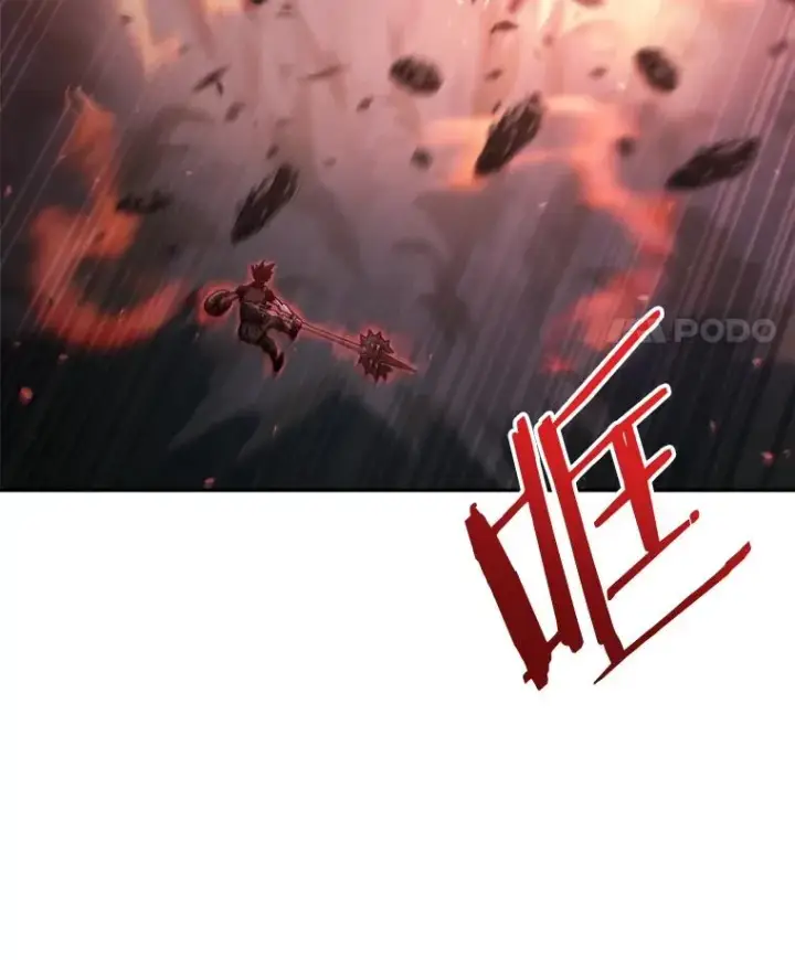 《今天开始当玩家》34.主角登场图26