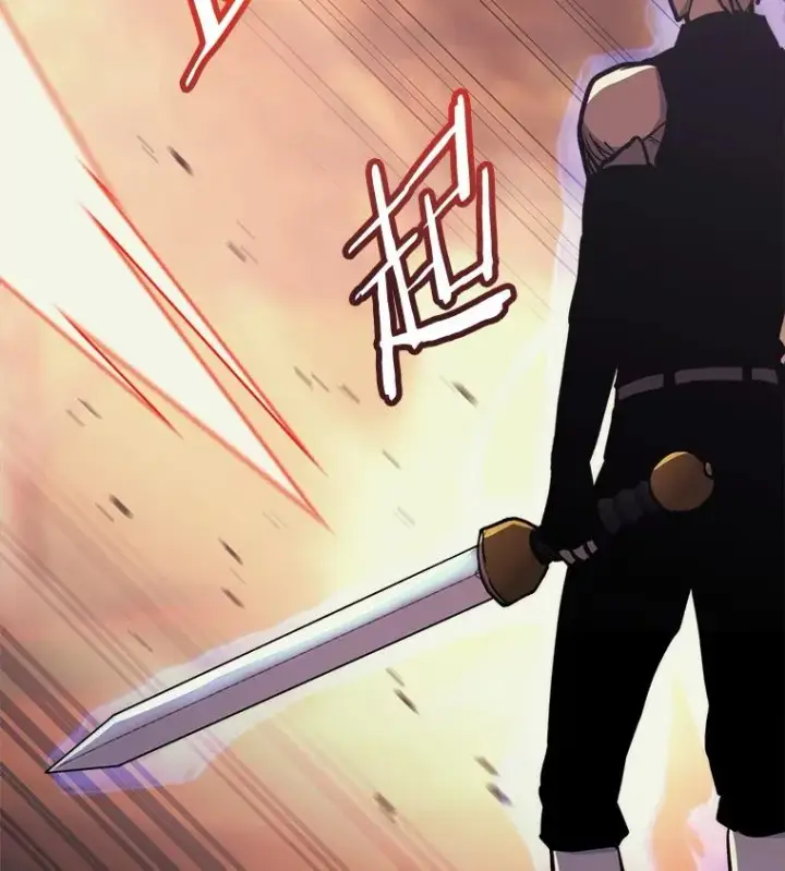 《今天开始当玩家》35.分工合作图111