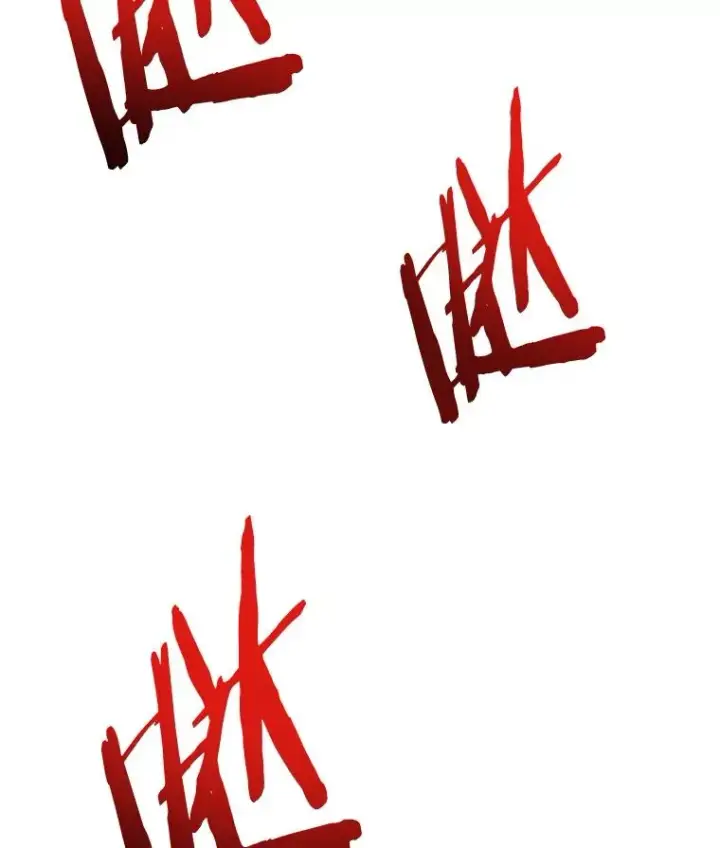 《今天开始当玩家》35.分工合作图24