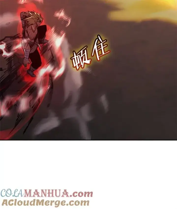 《今天开始当玩家》36.狂气图77