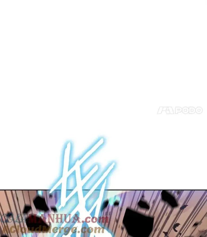 漫画《今天开始当玩家》37.红色矿石第125张图