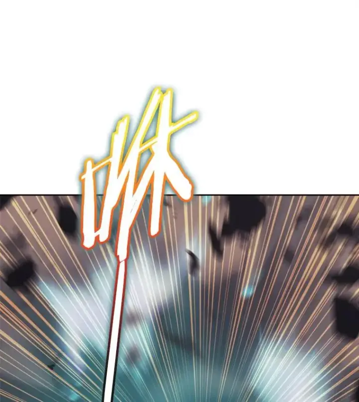 漫画《今天开始当玩家》37.红色矿石第128张图