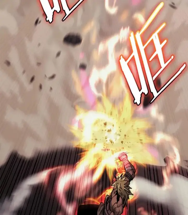 漫画《今天开始当玩家》37.红色矿石第142张图