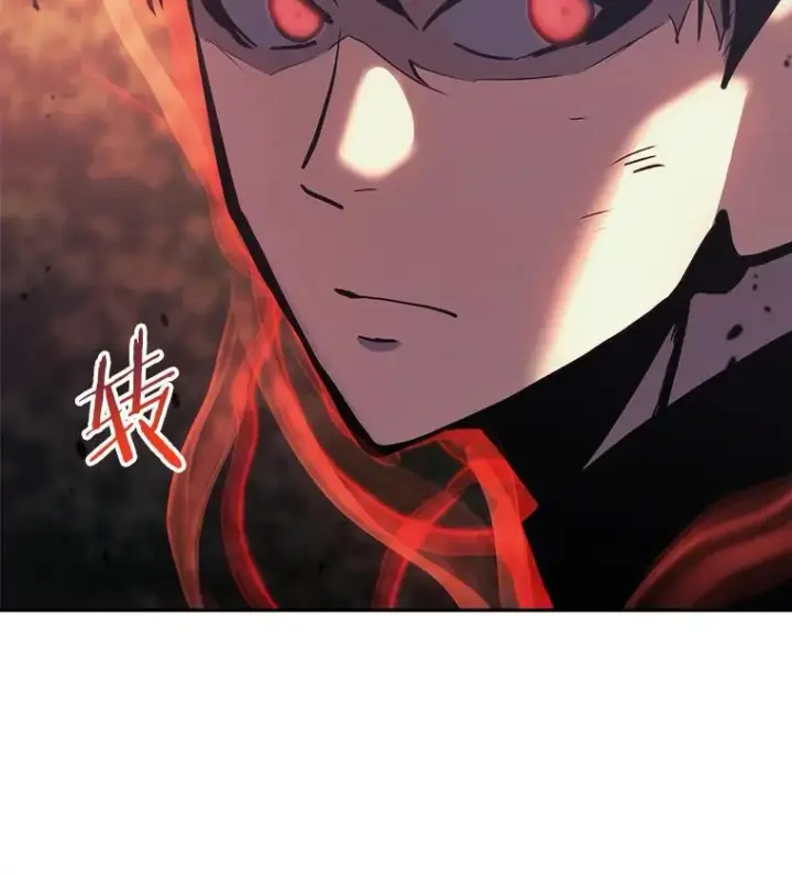 漫画《今天开始当玩家》37.红色矿石第36张图