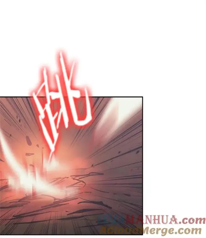 漫画《今天开始当玩家》37.红色矿石第49张图