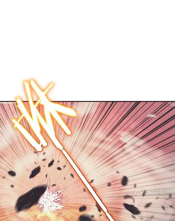 漫画《今天开始当玩家》37.红色矿石第82张图