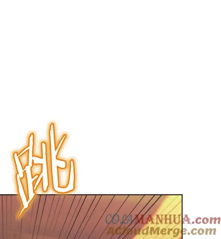 《今天开始当玩家》38.一同暴走图41