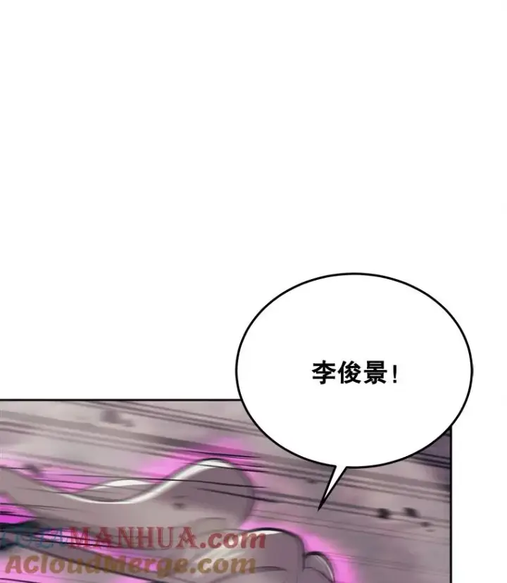 《今天开始当玩家》38.一同暴走图89