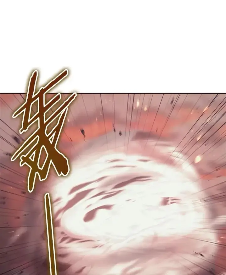 《今天开始当玩家》38.一同暴走图91