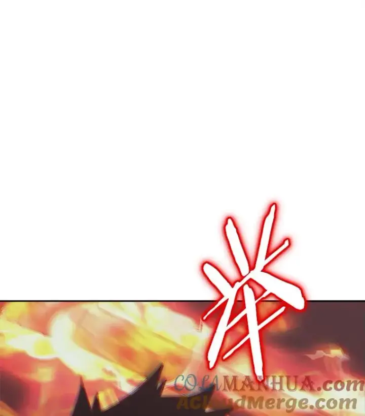 《今天开始当玩家》39.再见雅典娜图29