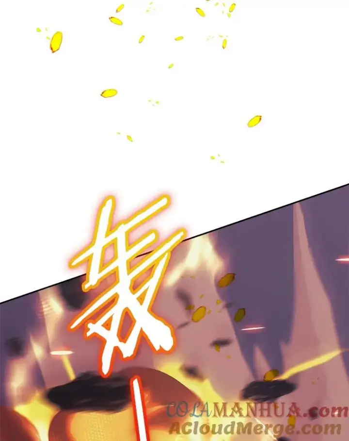 《今天开始当玩家》39.再见雅典娜图89