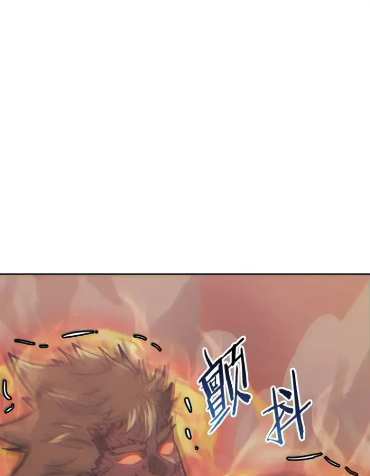 《今天开始当玩家》39.再见雅典娜图99