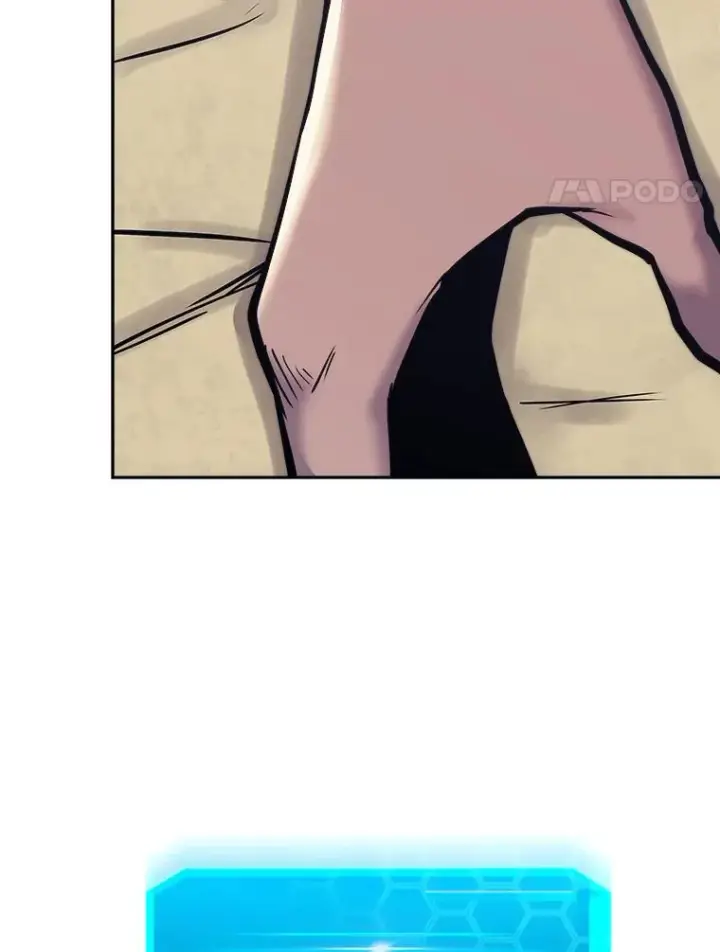 漫画《今天开始当玩家》40.危险分子第103张图