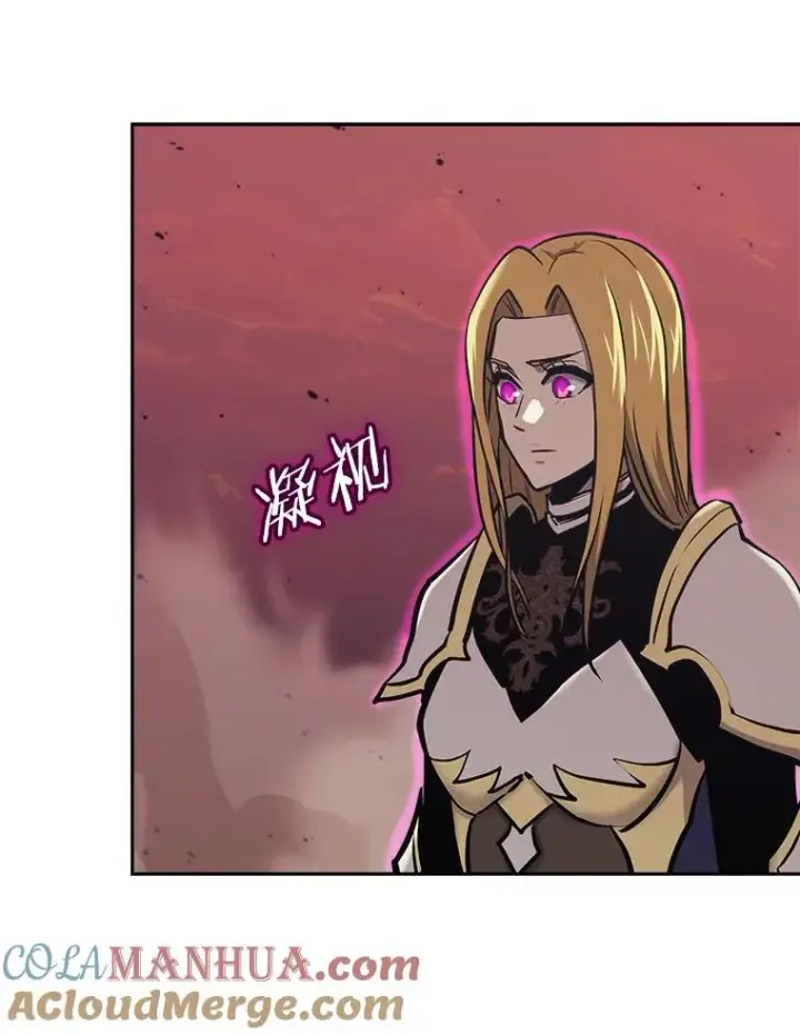 漫画《今天开始当玩家》40.危险分子第13张图