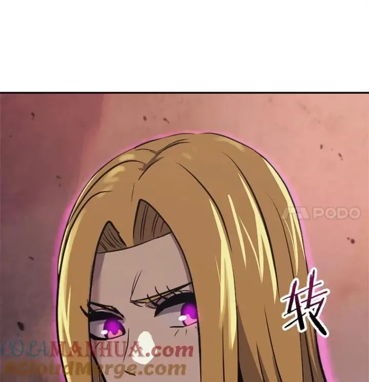 漫画《今天开始当玩家》40.危险分子第29张图