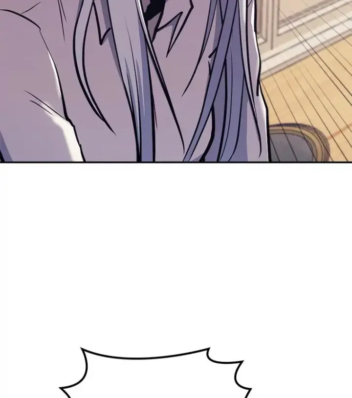 漫画《今天开始当玩家》40.危险分子第79张图