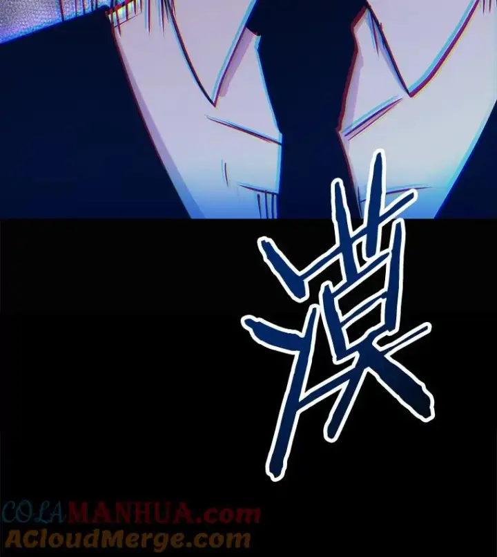 《今天开始当玩家》42.坦白图133