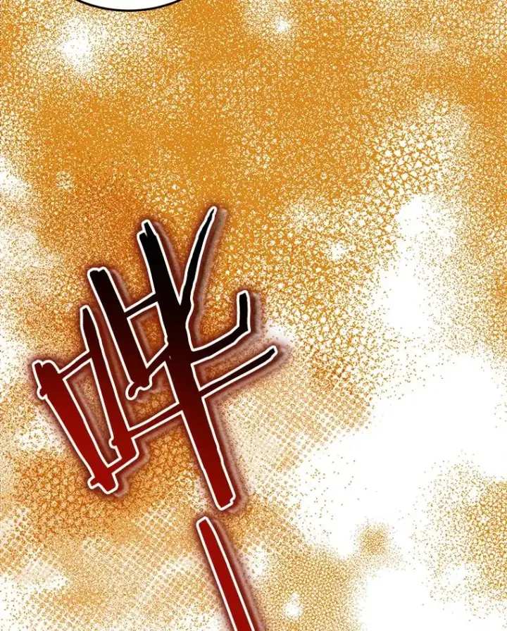 《今天开始当玩家》42.坦白图91