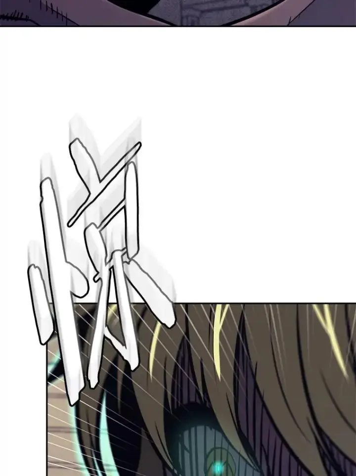 漫画《今天开始当玩家》43.梅林第102张图