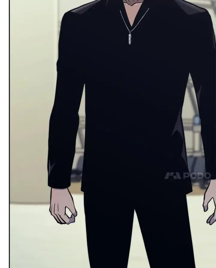 漫画《今天开始当玩家》43.梅林第110张图