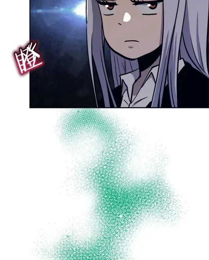 漫画《今天开始当玩家》43.梅林第112张图
