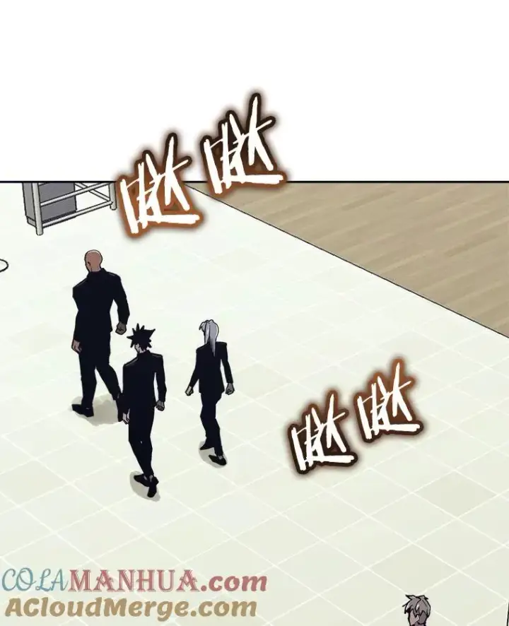 漫画《今天开始当玩家》43.梅林第129张图