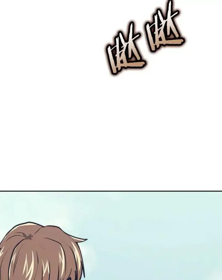 漫画《今天开始当玩家》43.梅林第59张图