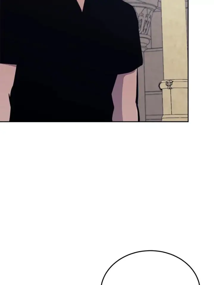 漫画《今天开始当玩家》43.梅林第82张图